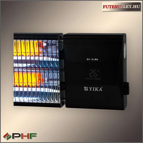 Infra hősugárzó, QHB-32R részlet